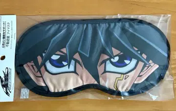 후도 유세이 안대