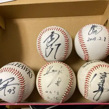 SoftBankHAWKS 선수 사인 포함 야구공 5개 세트
