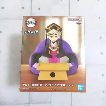 귀멸의 칼날 피그라이프! 도우마 피규어