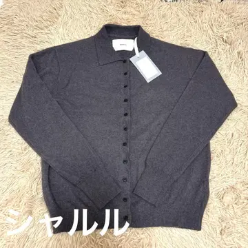 TODAYFUL Raccoon Knit Cardigan 그레이