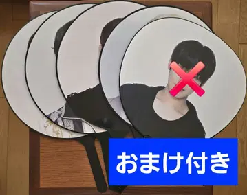 ENHYPEN 선우 IMAGE PICKET 부채 4개 덤 포함