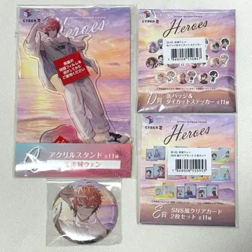 아카기 웬 바다의 집 아크릴 스탠드 캔뱃지