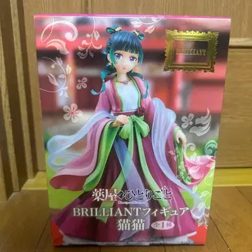 BRILLIANT 피규어 약사의 혼잣말