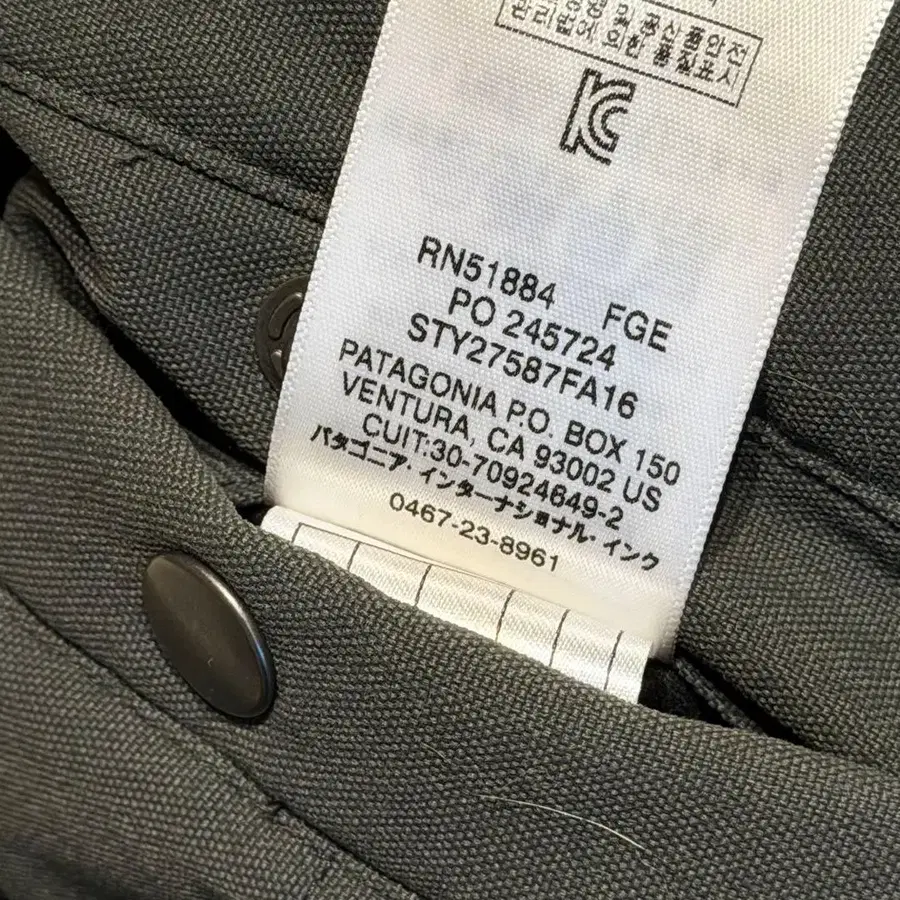 7번째 상품 이미지