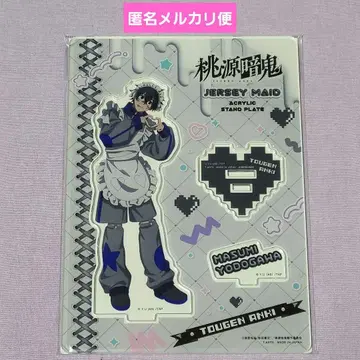 [ 요도가와 마스미 ] 복숭아 도깨비 저지 메이드 아크릴 스탠드