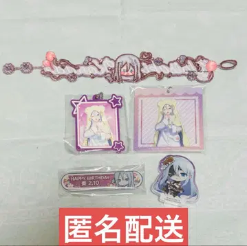 프로세카 캐릭터 굿즈 묶음 판매 요이사키 카나데