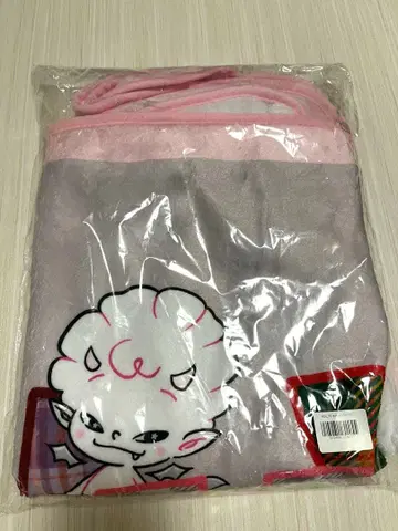 초특급 슈야 REAL? 담요