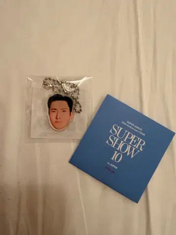 슈퍼주니어 랜덤 키링, 프로필 사진 시원