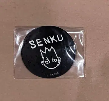 점프 페스타 Dr.STONE 씰 스티커 이시가미 센쿠