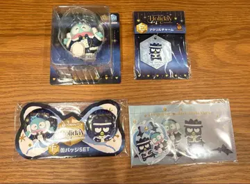 산리오 해피 복권 한교동 배드마츠마루