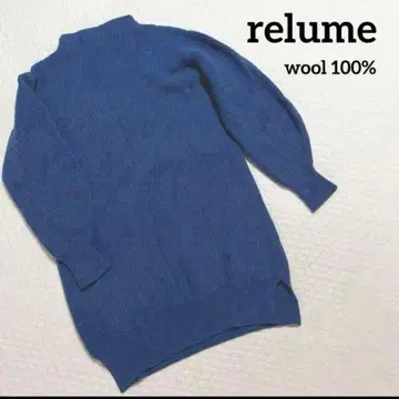 [ 새상품급 relume ] 보틀넥 니트 원피스 울 [ 익명 배송 ]