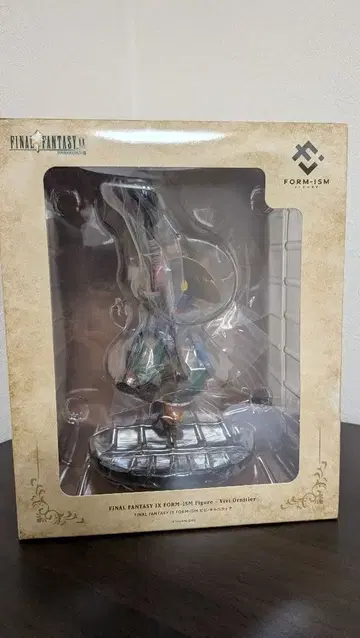 [ 미개봉 ] 파이널 판타지 IX  비비