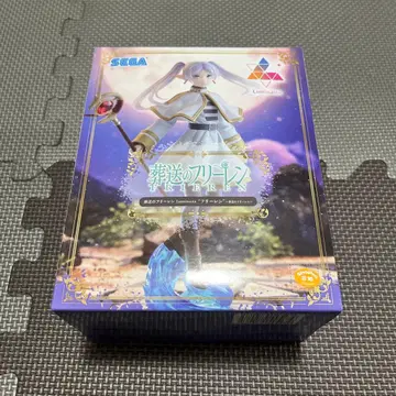 장송의 프리렌 Luminasta 프리렌 ~장송의 프리렌~