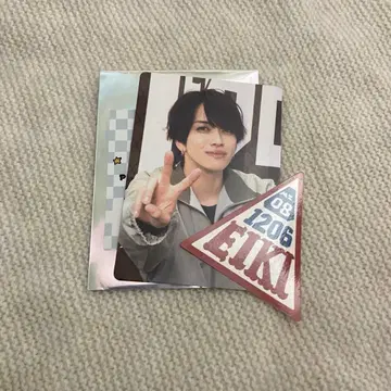 MAZZEL EIKI 마제베야