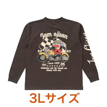 잼 아저씨 바이크 긴팔 T셔츠 성인용 3L 사이즈 새상품