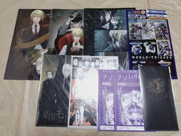 유국의 모리아티 클리어 파일 묶음 판매