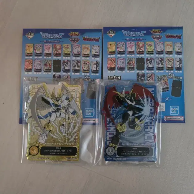 [미개봉] 디지몬 쿠지 E상 아크릴 스탠드 일괄 판매