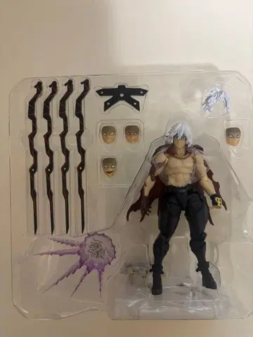 어메이징 야마구치 시가라키 토무라 (각성판)