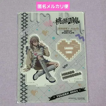 [ 모모데라 신몬 ] 토겐안키 저지 메이드 아크릴 스탠드