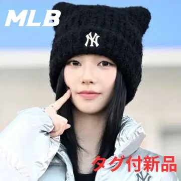 한국 한정 MLB 플러시 캣 비니 블랙 카리나 착용 NY