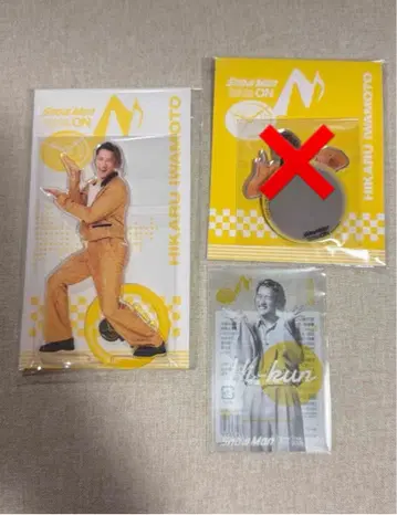 Snow Man 돔 투어 ON 2개 세트 이와모토 테루