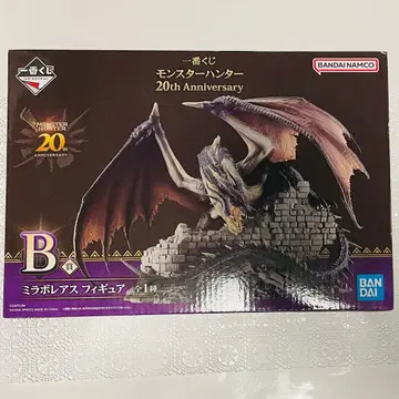 몬헌 제일복권 20th b상 미라보레아스 피규어 몬스터 헌터