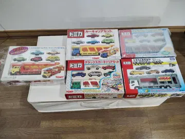 토미카 역대 커리어 세트 일괄 판매