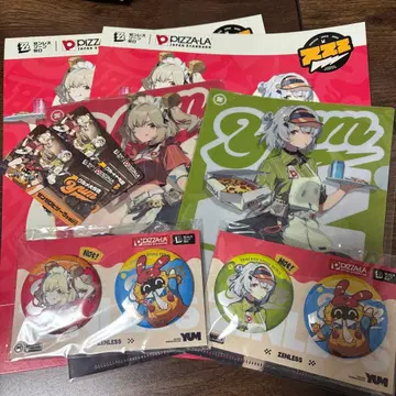 [ 24시간 발송! ] 피자라 바니스 앰비 젠제로 8세트