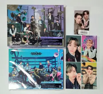 Stray Kids THE SOUND 초회 생산 한정판 A B 세트