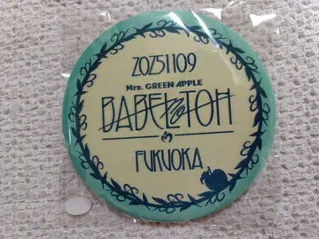 바벨탑 미세스 Ringo Jam 시트 특전 캔 배지 11월 9일 후쿠오카