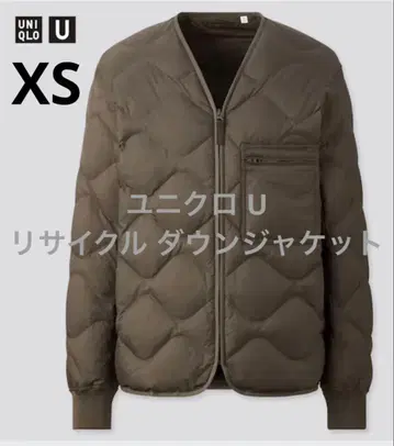 새상품급 유니클로 U 리사이클 다운 자켓 다크 그린 사이즈 XS