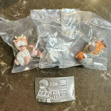 이세계 고양이 3종 세트 용사 고양이 용사 요시히코 가챠가챠