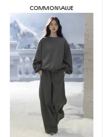 common value 스웨트 팬츠