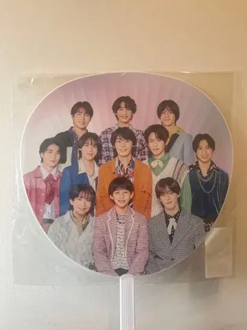 SHOWbiz 부채 집합 B