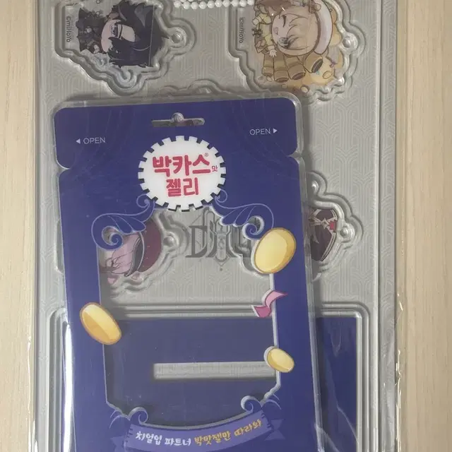 원신 박카스 아크릴스탠드