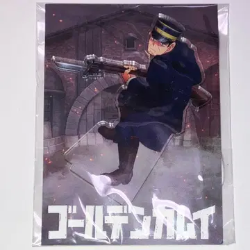 골든 카무이 아바시리 감옥 결전 아크릴 스탠드 월도 중사 월도 하지메