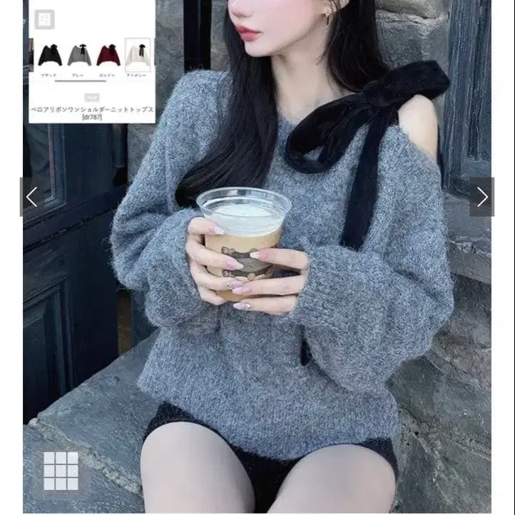 1번째 상품 이미지