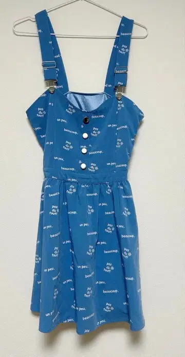 LIZ LISA TRALALA 점프 스커트