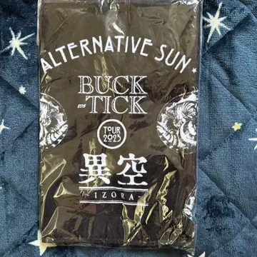 BUCK-TICK TOUR 2023 페이스 타월