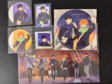 하이큐 코스모 월드 카라스노 고교 세트