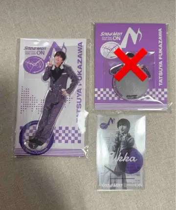 Snow Man 돔 투어 ON 2개 세트 후카사와 타츠야