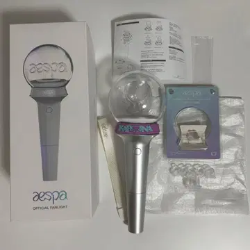 aespa 응원봉 KARINA 카리나 엠블럼