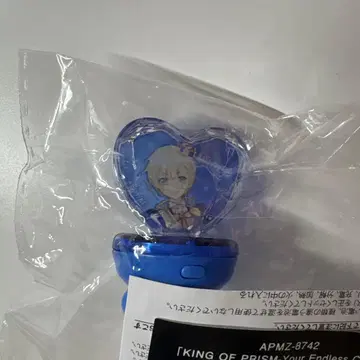 유메카와 쇼고 링 라이트