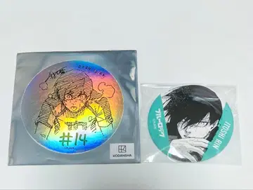 린 블루 록 이세탄 캔뱃지 홀로그램 스티커 세트