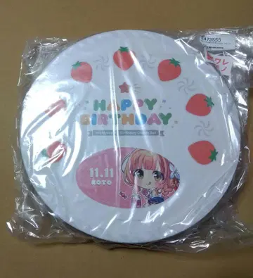 아이리스 미스티리아 생일 굿즈 세트 코토