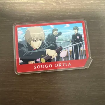 은혼 트레이딩 아크릴 스탠드 3년 Z반 긴파치 선생님 편 오키타 소고