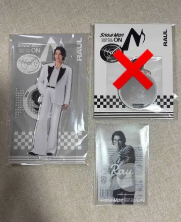 Snow Man 돔 투어 ON 2 라울