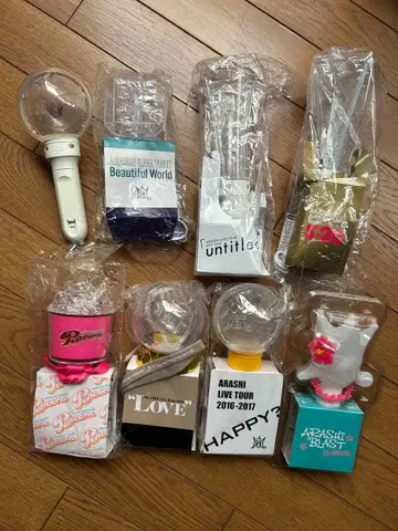 아라시 응원봉 8개 세트 Live 투어 굿즈 은색 테이프 포함