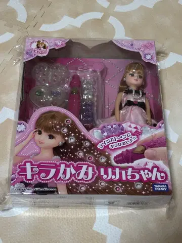 키라카미 리카짱 인형 본체 액세서리 포함