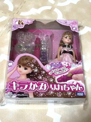 키라카미 리카짱 인형 본체 액세서리 포함